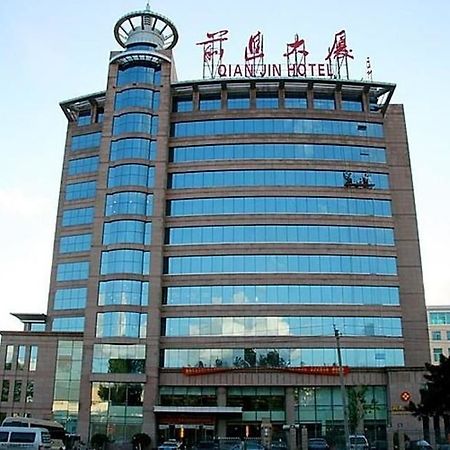 Qianjin Hotel - Csangcsun Kültér fotó