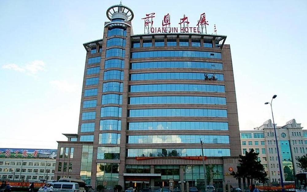 Qianjin Hotel - Csangcsun Kültér fotó