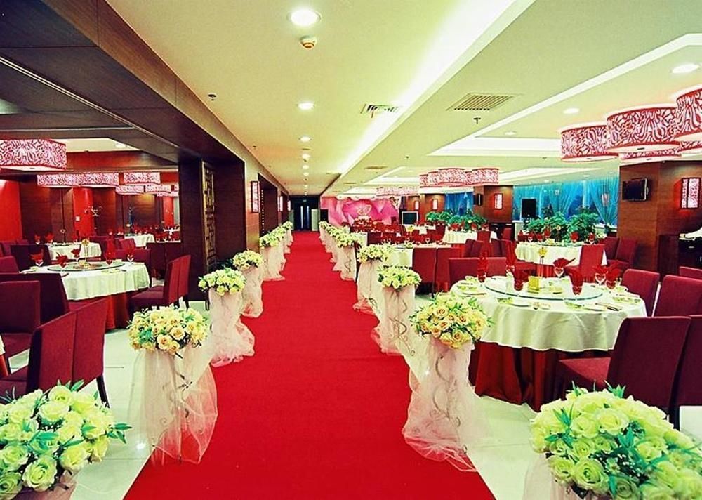 Qianjin Hotel - Csangcsun Kültér fotó