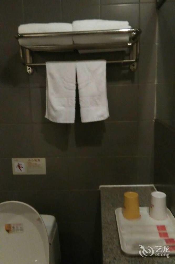 Qianjin Hotel - Csangcsun Kültér fotó