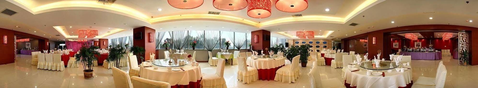 Qianjin Hotel - Csangcsun Kültér fotó