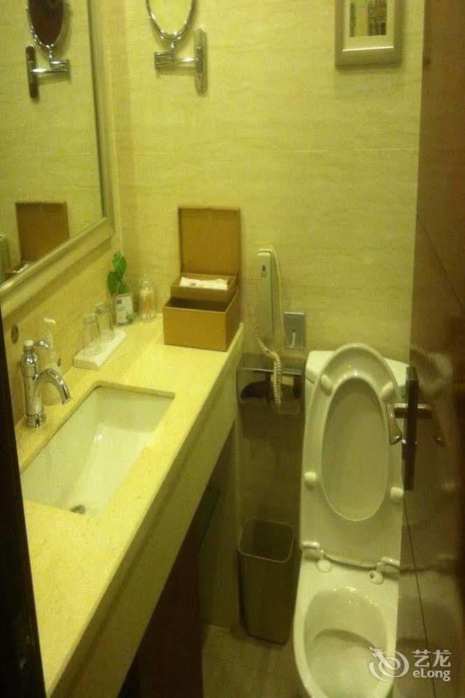 Qianjin Hotel - Csangcsun Kültér fotó